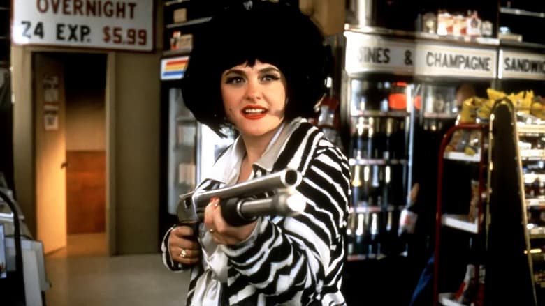 Plump Fiction Plump Fiction