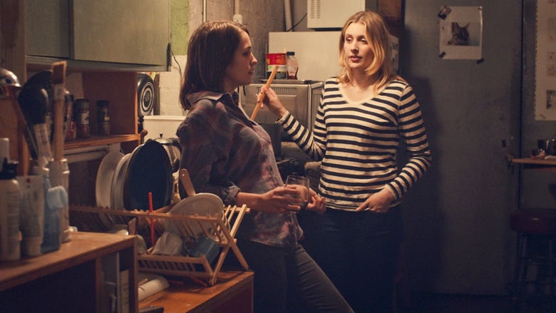Mistress America Mistress America