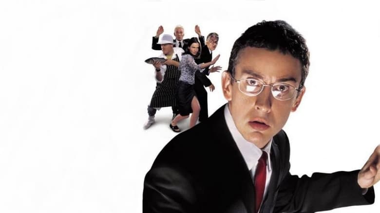 The Parole Officer The Parole Officer