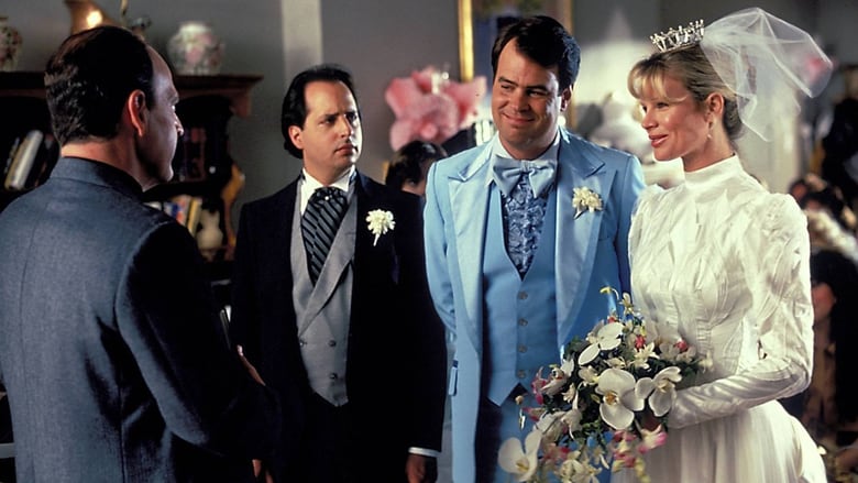 My Stepmother is an Alien My Stepmother is an Alien