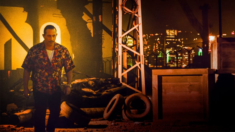 Arif V 216 Arif V 216