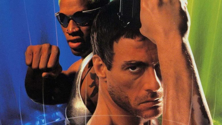 Double Team Double Team