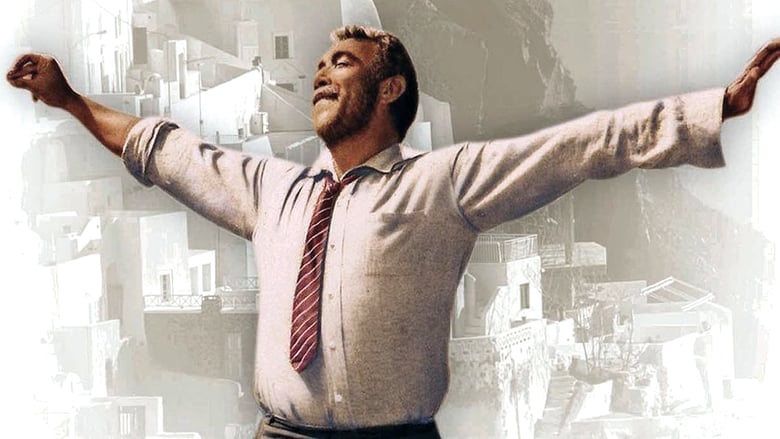 Zorba the Greek Zorba the Greek