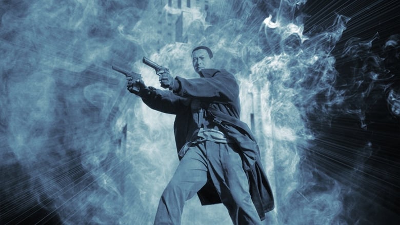 Bulletproof Monk Bulletproof Monk