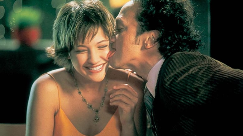 The Animal The Animal